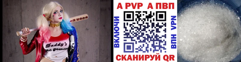 Хочу наркоту Игра Каннабис COCAIN Codein ГАШИШ