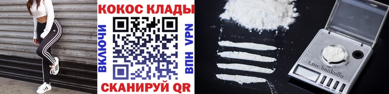 мориарти состав  Игра  КОКАИН 99%  магазин   