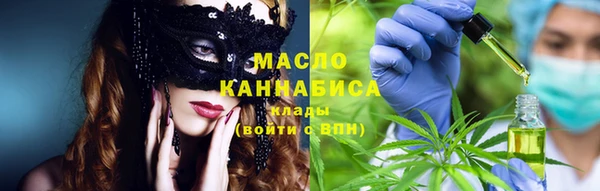 кокаин премиум Алексеевка