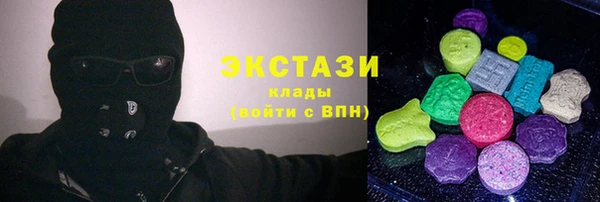 марихуана Алзамай