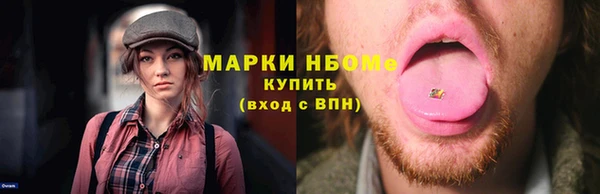марихуана Алзамай