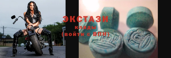 кокаин премиум Алексеевка