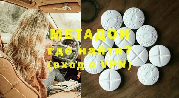 гидропоника Алексин
