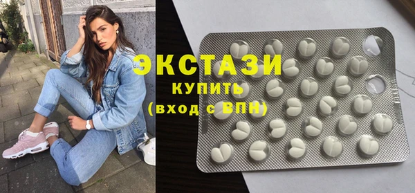 кокаин премиум Алексеевка