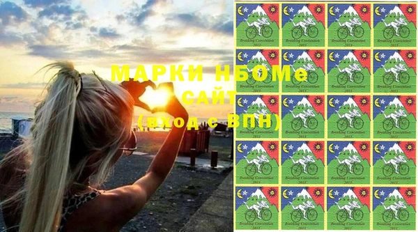 марихуана Алзамай