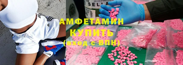 марихуана Алзамай