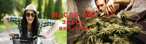 гидропоника Алексин