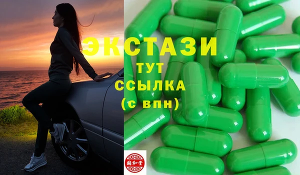 марихуана Алзамай