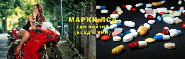 марихуана Алзамай