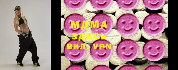 mix Нягань