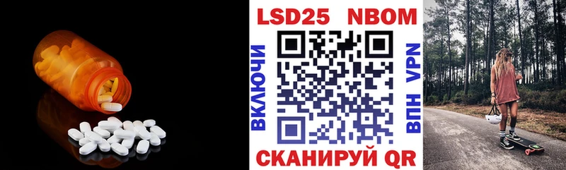 купить наркотики цена  Игра  LSD-25 экстази ecstasy 